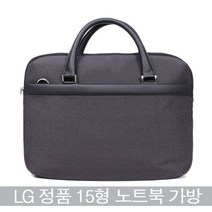 L사 정품 슬림 노트북가방 겸용 서류가방 노트북가방백팩/156인치노트북가방/17인치노트북가방/15인치노트북파우치/15인치노트북가방, 단일 수량