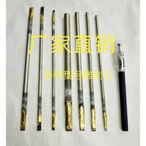 돌 조각 도구 돌 조각 칼 인감 조각 칼 강철 조각도, 8mm 더블 헤드 조각 칼