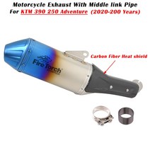 머플러 호환 오토바이 배기 이스케이프 수정 머플러 중간 탄소 섬유 열 차폐 슬립 온 KTM 390 250 어드벤, 한개옵션0