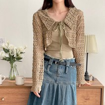 폼(Form) 크롭 볼레로 펀칭 가디건 민소매 나시 티셔츠 세트 봄 여름 유니크 셋업 룩 데일리 코디