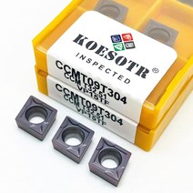 밀링 툴 카바이드 터닝 도구 CCMT09T304 CCMT09T308 VP15TF UE6020 US735 CNC 공작 기계 선반, [04] CCMT09T308 VP15TF, 04 CCMT09T308 VP15TF