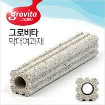 그로비타 막대여과재 (1개입) 섬프수조 상면여과방식, 단품