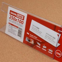 삼각 종이 명패 아크릴 이름패 만들기 케이스 다회용, 사이즈