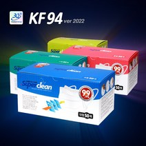 3Q마스크 덴탈형 KF94 소형, 50개입, 1개, 흰색