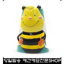 햄스터물병꽂이 간편급수 수분보충 개밥그릇 반려견휴대물병 강아지운동