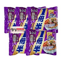 [명성차이나푸드] 중국라면 캉스부봉지라면 캉스부홍쇼우라면 쏸차이라면(120g), 쏸차이라면, 5봉