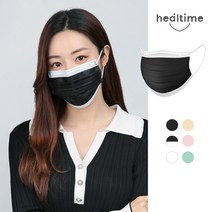 오지호 힐타임 여름용 패션 컬러 숨쉬기편한 투와이어 덴탈 마스크 1박스 50매, 블랙투톤 1박스 50매