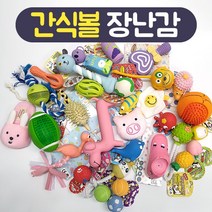 패리스독 장난감, 1개, 선택42)펫토이 신디
