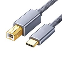 RYRA USB C To B 2.0 프린터 케이블 엡손 맥북 HP 캐논 브라더 삼성 호환 프린터용 꼰 스캐너 코드, [01] 1m
