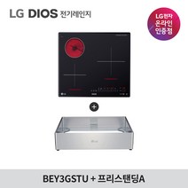 LG전자 디오스 전기레인지 BER3G1 하이라이트 3구, 프리스탠딩A(15cm)