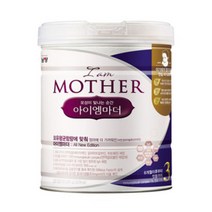아이엠마더 3단계 800g X 3캔 [무료배송/에어캡 포장]