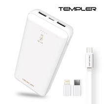 Templer 네오 QC3.0 & PD 20000mAh 초고속 보조배터리 MP37A-20K, 단품