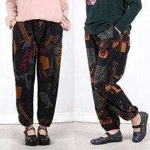큰언니큰오빠 50대엄마옷 봄가을바지 밴딩 몸빼 빅사이즈 중년여성의류
