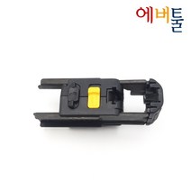 디월트 부품 DCF620 DCF6201 연발 매거진 MAGAZINE SA - N436882