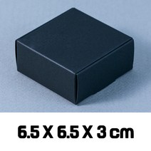 카툰 화장품 C형 카톤 단상자 싸바리 박스 포장 선물 상자