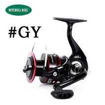 Mitchell 릴 2021 낚시 릴 스피닝 12KG 최대 드래그 7000 시리즈 5.2:1 바다 낚시 잉어용 고속 금속 스풀 스피닝 휠, 13, 1000 시리즈, 갈색