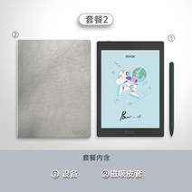 boox novaairc 컬러 잉크 스크린 e-reader nova air c 컬러 만화 전자 책 필기 컬러 잉크 스크린 태블릿 전자 종이 책, 패키지 1