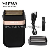 하이에나 면도기 전동 왕복 면도기 화이트닝 케이스, 청준이우백화점무역도매, 하나
