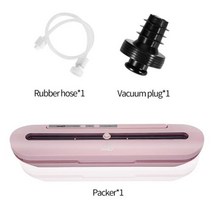 진공 식품 압축기 포장기 상업 및 가정용 비닐봉지 10 장, Pink2pcs+US110V