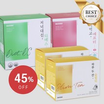 에버앤에버 10일동안 20일동안 다이어트 프로그램, 1개