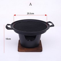 가정용숯불화로 야끼니꾸 야끼화로 미니 바베큐 그릴 일본 알코올 스토브 한 사람 집 무연 바베큐 그릴 야외 바베큐 오븐 플레이트 구이 밥솥 고기 도구, a