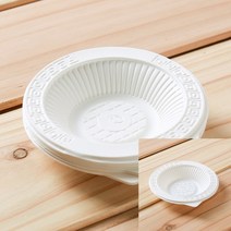 10p 일회용 접시 10cm 일회용공기 식품용기 찌개용기 덮밥용기 일회용용기쇼핑몰 일회용밥용기 국용기 장국용기
