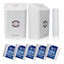 생리대수거함 위생용품수거함 쓰레기통 생리대휴지통 여성용품수거함 여성생리대휴지통 여성위생용품수거함 생리대수거통 화장실물티슈수거함 매직 6L 비닐포함(30P) /02리필비닐 별도 판매, 2.매직리필비닐10매