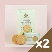 [제주커머스] 제주 우도땅콩 샌드웨이퍼 2박스 고급전병 과자 제주도 여행선물 동문시장 간식, 2개