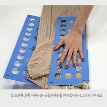 reye 옷접기 폴더 판 트레이 패드 대형 블랙 정리함 빨래개기판 옷접기판 옷정리 옷접기 빨래개는기계 옷개는 기계, 소형, 소형