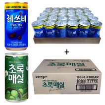 레쓰비 마일드커피(업소용) 175ml(30캔) + 웅진 초록매실 180ml(30캔), 60캔