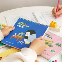 [인디고어린이] 초등 공부습관 저학년 스터디플래너 (3개월), 2 블루, 2 블루