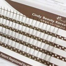 [미브린] 다크브라운 속눈썹 원조 A형 부분 인조 가닥 속눈썹 M3 다크브라운 미라클시리즈 세가닥 단품-셀프 속눈썹 연장, 단일 컬(JC와 C의 중간컬), 8