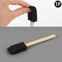 붓자국이 남지않는 스폰지 붓 7.5CM 물감브러쉬 오일브러시