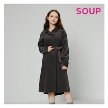 숲 오픈칼라 벨티드 플레어 원피스(SVAOP80)