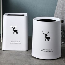설치 보관 쉬운 최신형 음식물 쓰레기 처리기 냉장고, 노르딕 화이트 스몰 라운드 40 쓰레기 봉투