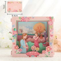 초대장 카드 3D 팝업 생일 축하 인사말 초대 카드 해피 어머니 아버지 날 사랑 엄마 아빠 장미 꽃 부활절, 16 MomIloveyou