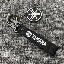 YAMAHA 야마하 열쇠고리 키체인, 1. 검정 열쇠고리+검정 펜던트