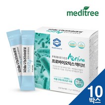 메디트리 로셀사 특허 유산균 프로바이오틱스 액티브 10박스, 단품, 단품