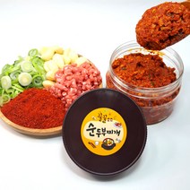 꿀꿀소스 순두부찌개양념 순두부찌개양념장 (순두부5개분량) 100%국산고춧가루 한돈사용