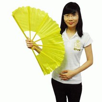 트릭부채-( 노란색 )(Tri Fan Yellow) 어린이교육마술 도구 매직 강의 과학, 상세페이지 참조