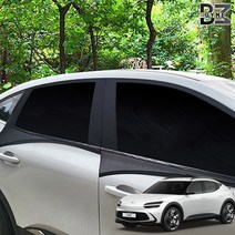 메이빈 제네시스 GV60 최고급형 스판재질 햇빛가리개 차박 모기방충망 2P세트 캠핑 낚시, 1세트, 승용 앞열2P