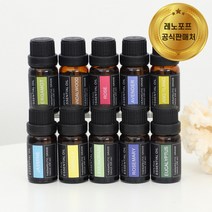 1+1 레노포프 천연 아로마오일 (10종 2택) 건조기 양모볼 울 섬유 숙면 수면 아로마테라피 에센셜오일, 일랑일랑, 레몬그라스