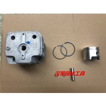 엔진브로워 제설기 눈 청소기 송풍기 2 행정 배낭 헤어 드라이어 소화기 KS865/EB650 액세서리 실린더 슬리브 피스톤 링, [01] 650 팬 실린더 어셈블리