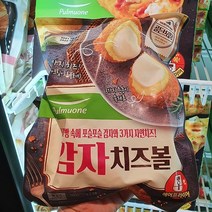 풀무원 감자치즈볼 360g, 아이스팩 포장, 1개