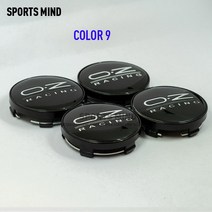 휠캡레이싱카 휠 센터 허브 캡 4 개/로트 14 색 60MM OZ 자동차 엠블럼 배지 로고 라벨 스타일링 액세서리, 09 COLOR 9, 09 COLOR 9