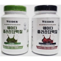 건강기능식품 식물성 단백질 웨이더 플러스 프로틴 파우더 1.02kg 30회, 녹차 맛