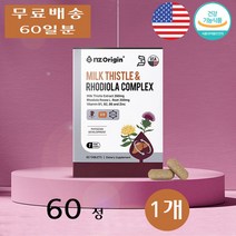 엔젯오리진 간 밀크씨슬 앤 로디올라 콤플렉스 밀크시슬 피로 회복 장 케어 약 60정 1개