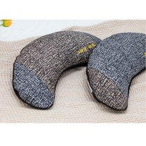 그래핀 반달 베개 신소재베개 숙면베개, 핑크브라운