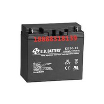 BB Meimei 배터리 12V20AH 전체 용량 유지 보수가 필요 없는 납산 UPS DC 스크린 롤링 도어 유모차 알람