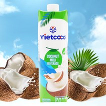 베트남 음료 비엣코코 코코넛밀크 드링크 1000ml 마시는 코코넛 밀크 음료 아시아마트, 1ea